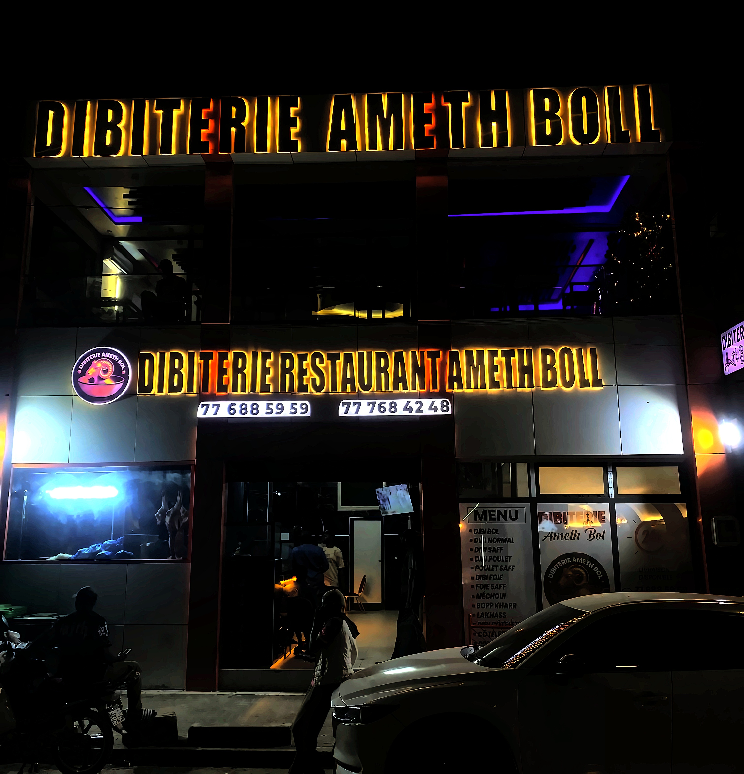 Restaurant Ameth Boll Dakar